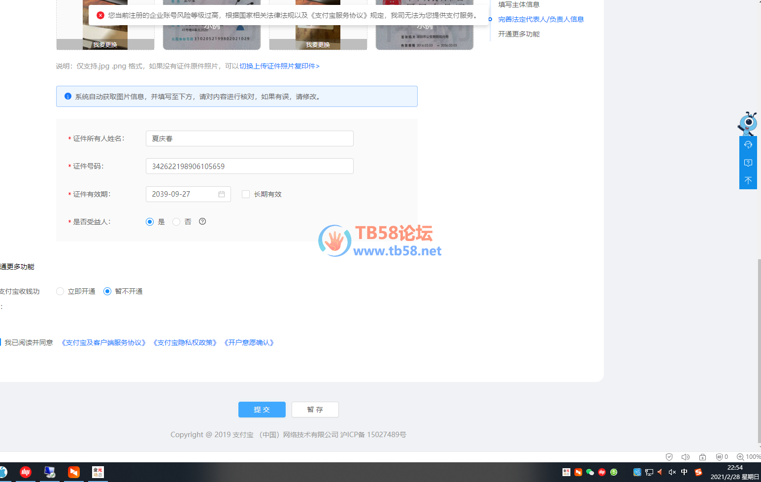 82d042bd13f236460fcfbbbb45476dd.png