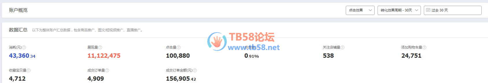 6.png