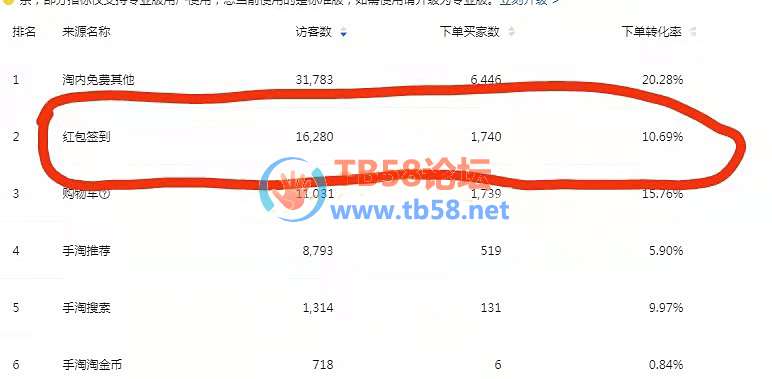 122901d35uz85tb159ut51.jpg