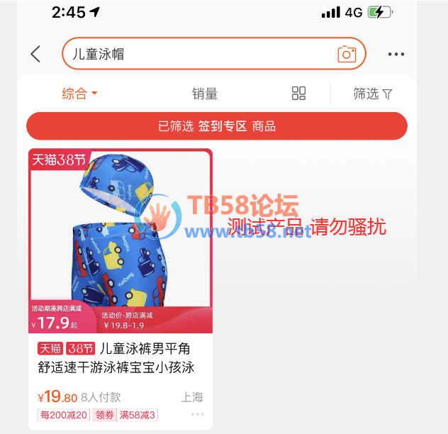 NYTD053FJ8$}WV7E9INTL}G.png