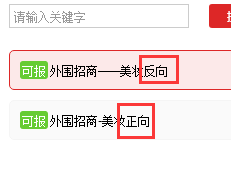 QQͼƬ20210305160136.png