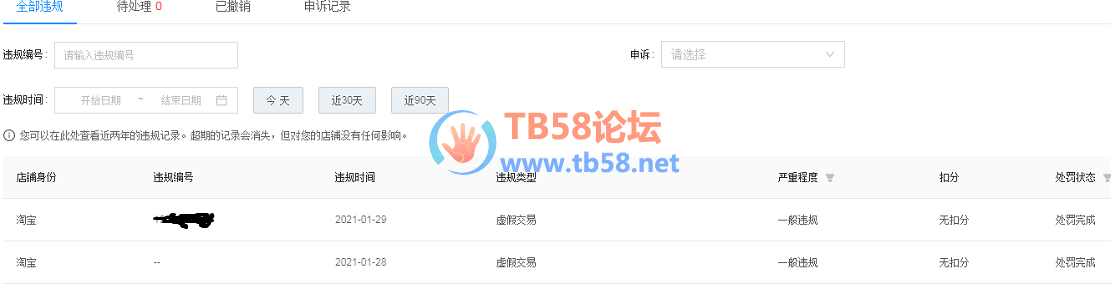 U70IVJ5$TEB8@W3_IRMW0E2.png