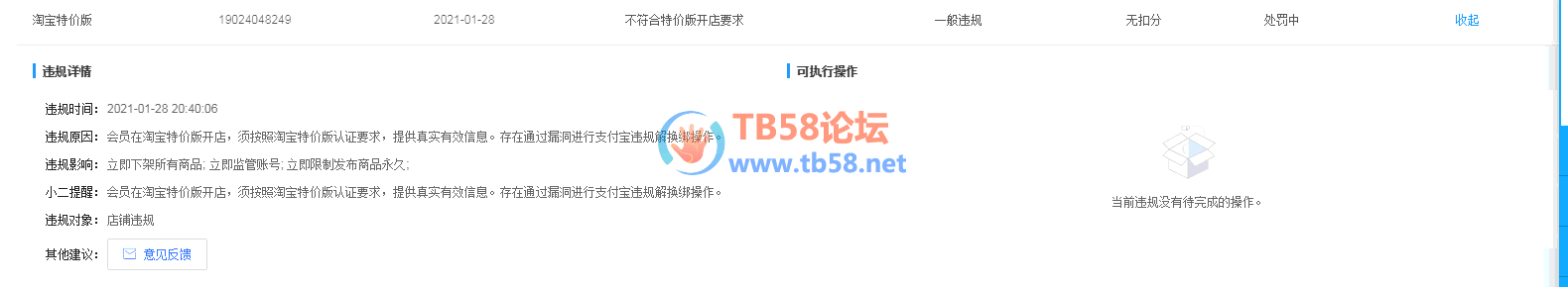 8f310755615778b385569aed08c71e2.png