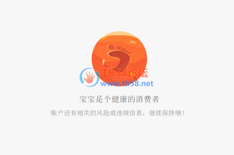 ΢ͼƬ_20210312193827.png