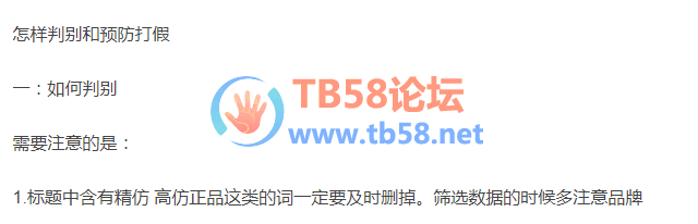 1615610478(1).png