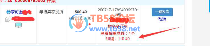 ͼƬ5.png