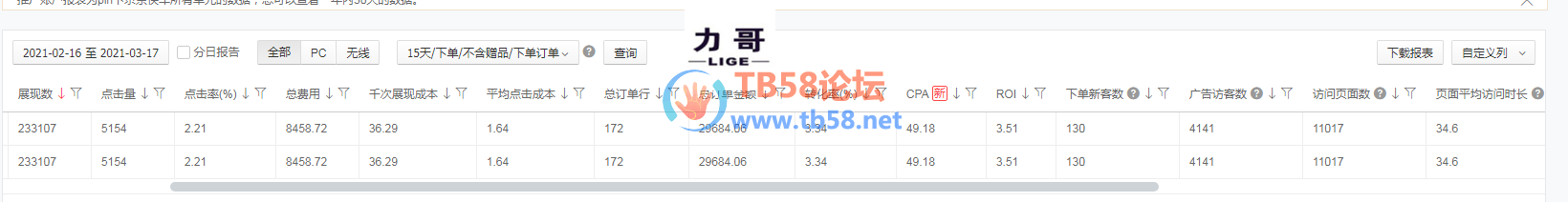 쳵_.png