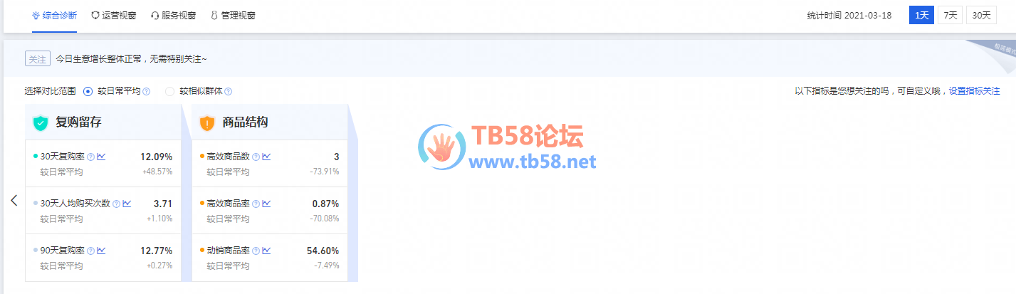 ԭͼ8.png