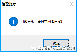 ΢ͼƬ_20210323105830.png