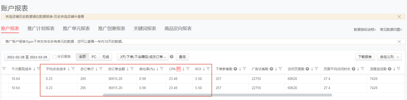 3쳵.png