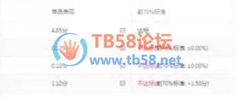 ͼƬ4.png