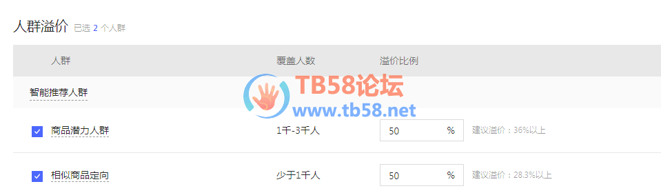 ͼƬ4.png