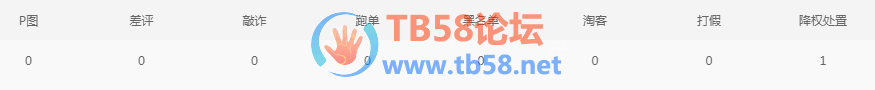 1619501957(1).png