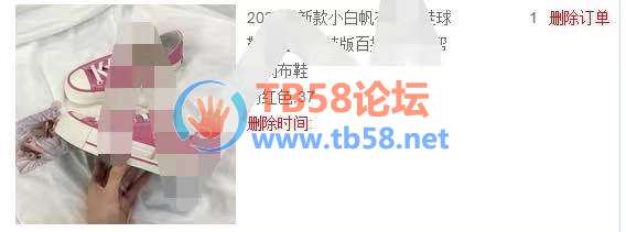 50cbc8cd2e4b40c35387ce28235c04e.jpg