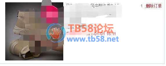021f751ee983edc94ecff12401224ab.jpg