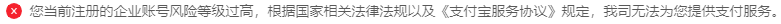 QQͼƬ20210505182423.png