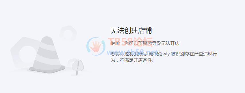 QQ图片20210507152905.png