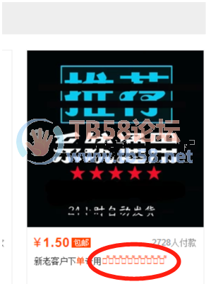 1121.png
