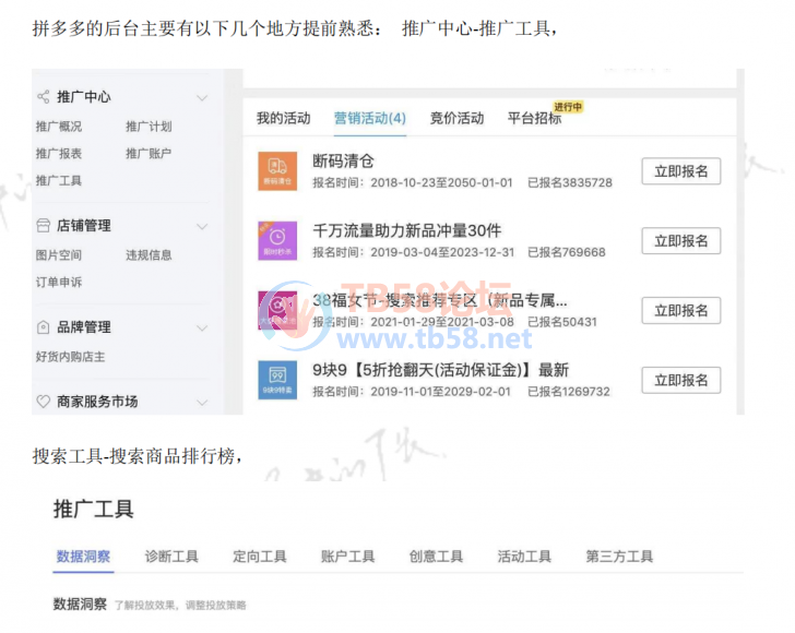 71f4fc3f16639bdcb70ededa3d827c9.png
