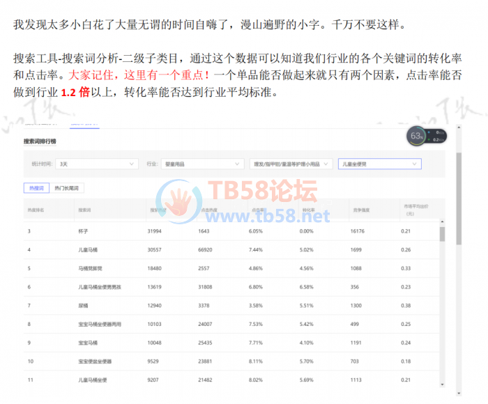 a9b63a9a7ec0c045da517e6f1f6994a.png
