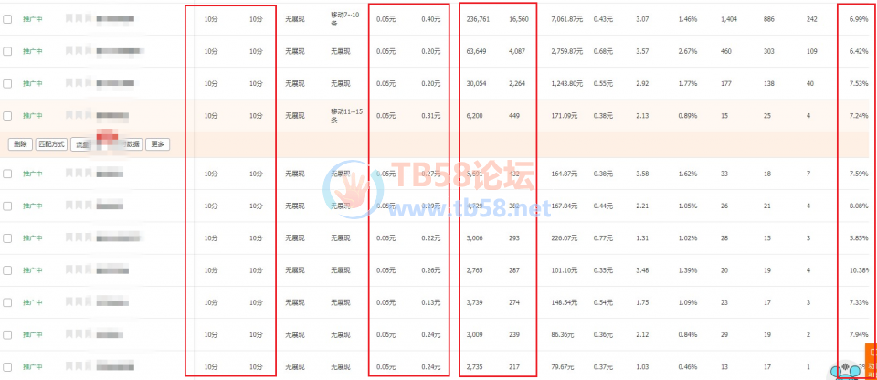 C15AFA95-F5C4-49d3-9C3F-12981D69EE3A.png