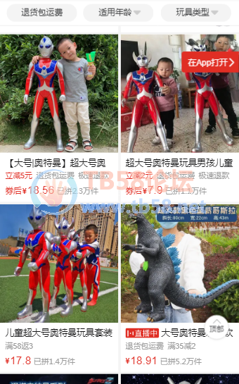 ΢Žͼ_20210529164743.png