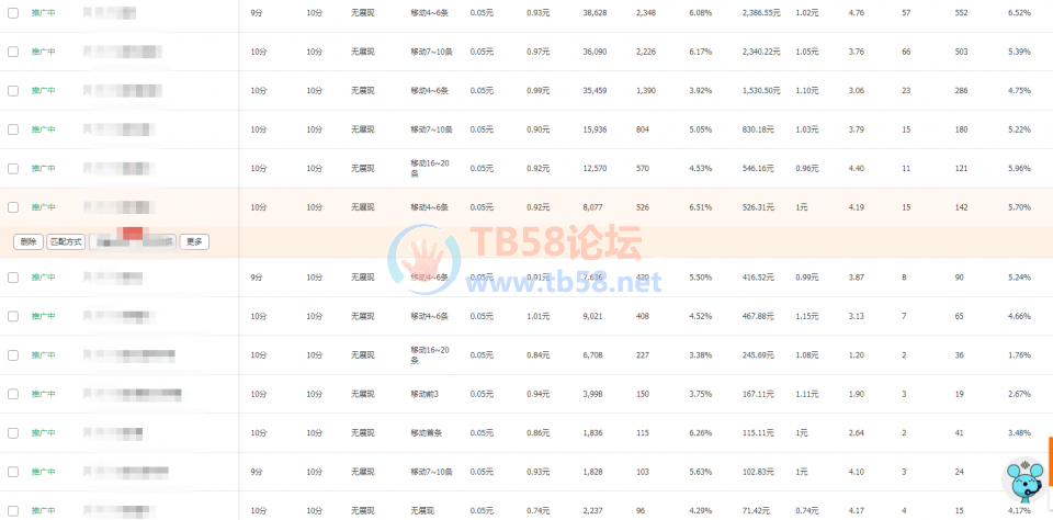1B97AAE2-BC40-4fc1-A2A3-572B504EAA43.png