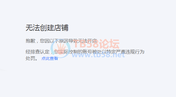 QQͼƬ20210611095822.png