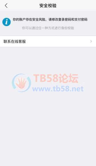 38AAA5D0-195A-4D80-BA53-C628634AA5D7.jpeg