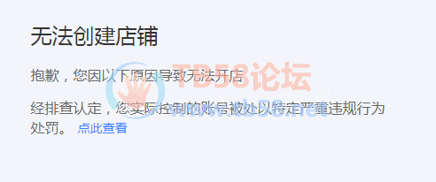 ec8d914aa4267cdab7065fff7a361b7.png