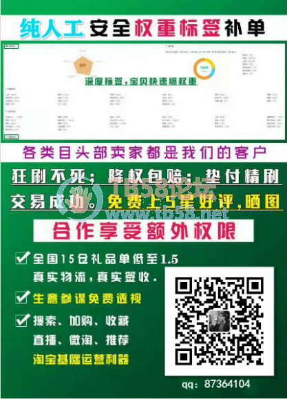mmexport1620234714857.png