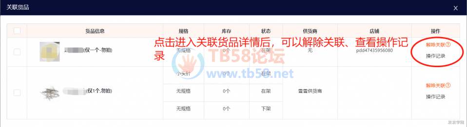 image (1).png