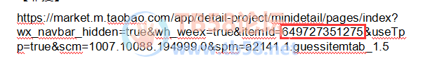 QQͼ20210720001409.png
