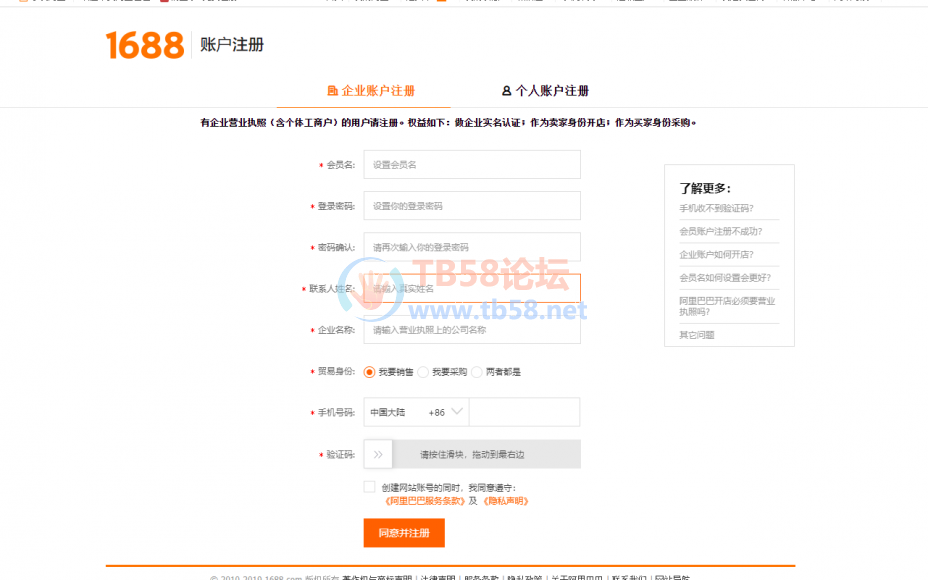 76d2efd95e25e569856a5f2c7860b1d.png