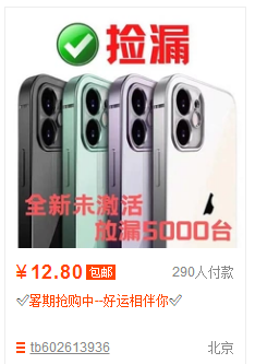 ΢Žͼ_20210823160030.png
