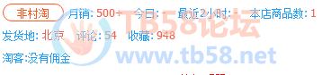 ΢Žͼ_20210823160120.png