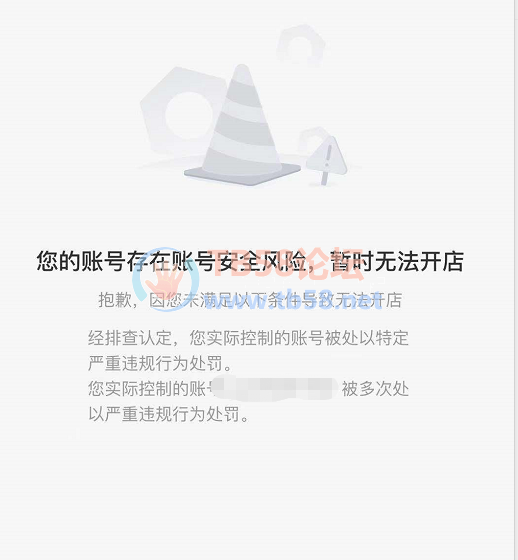 ΢Žͼ_20210910034925.png
