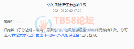 QQͼ20210925151124.png