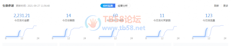 1632714844(1).png
