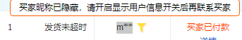 QQͼƬ20211017121706.png