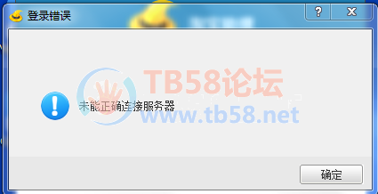 QQͼƬ20211023001153.png