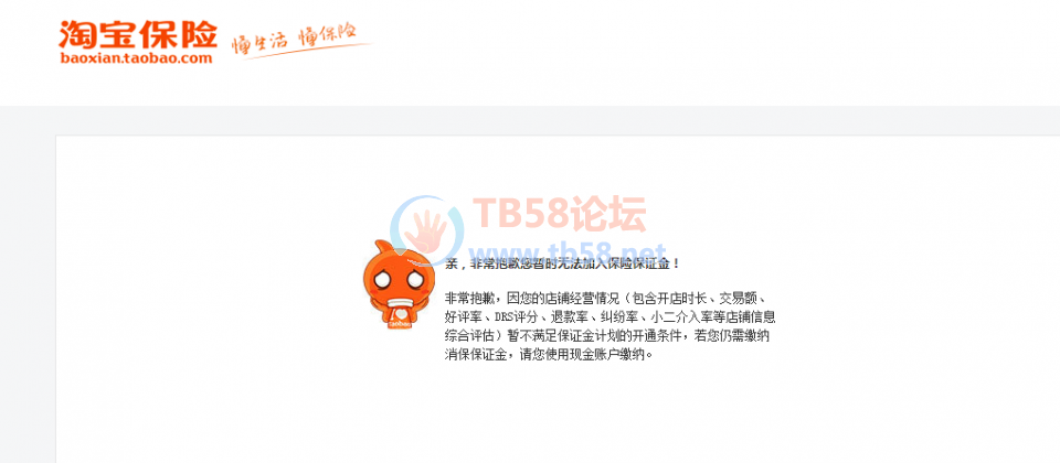΢Žͼ_20211207233111.png