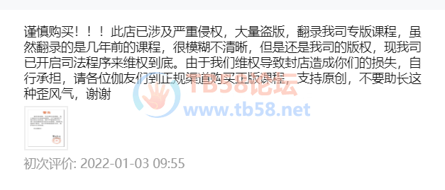 ΢Žͼ_20220103120740.png