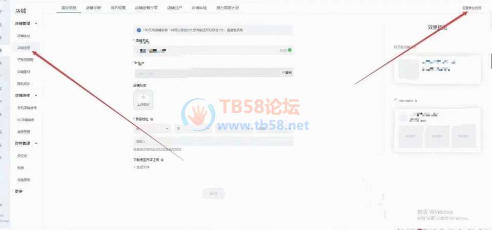 webwxgetmsgimg (1)_.jpg