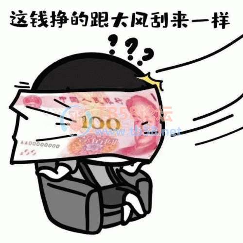 t01405dfd76ffbcf3f3.jpg