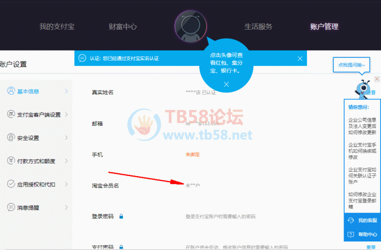 b17cef06a115d20a747ac9c230f4068.png