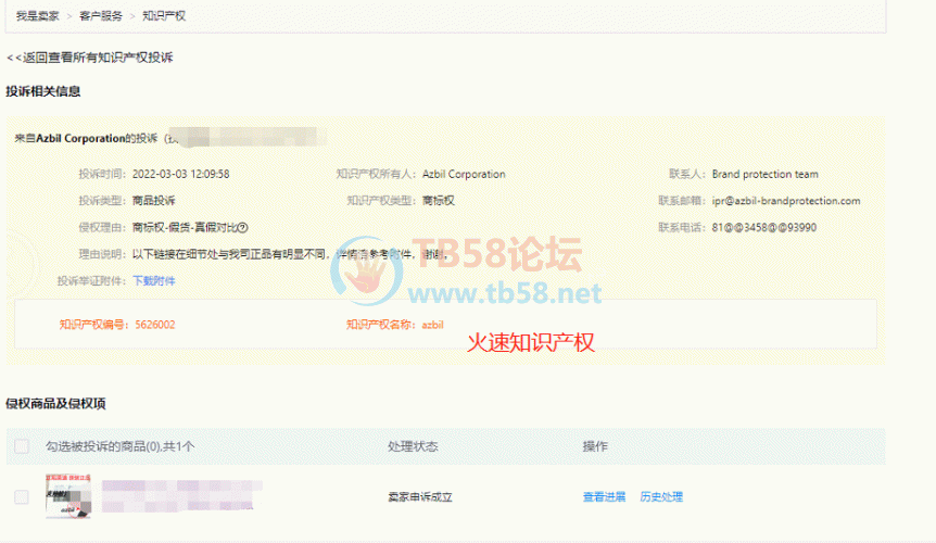 373f387a1db8e63a8cf41a951e2bccd.png