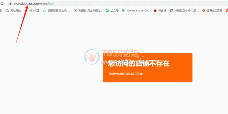 19BC45C3-11BF-40BF-A46D-67A368310251.png