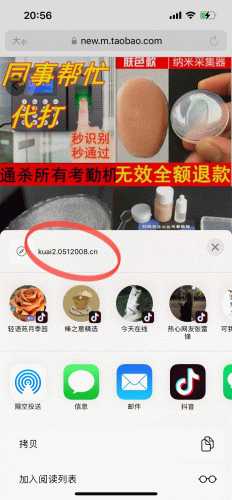 356C2D21-C403-42D7-A739-236EDCCCE5BB.jpeg