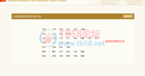 v2-30a6cdb205f7ff9dd51dab48a7280060_720w.png